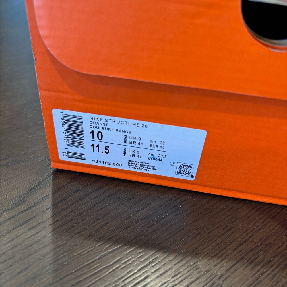 Men’s Nike Structure 26 - Picture 5 of 5